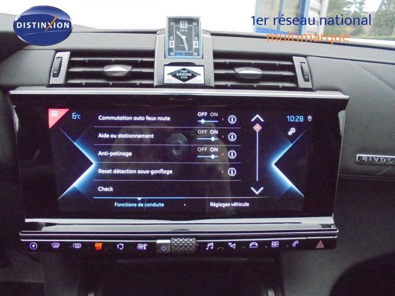 ds ds7 crossback e-tense 225ch eat8 ligne noir photo 8