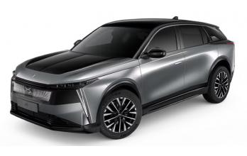 DS N�7