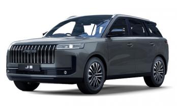 Jaecoo J5