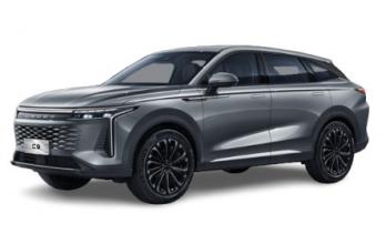 Omoda 9